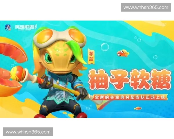 风暴英雄新春庆典开启 全新活动奖励与限时皮肤等你来领